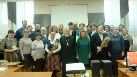 Повышение квалификации омск