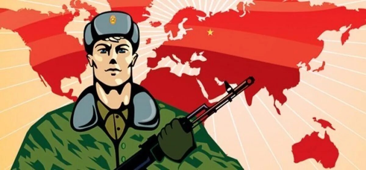 Отечество превыше всего