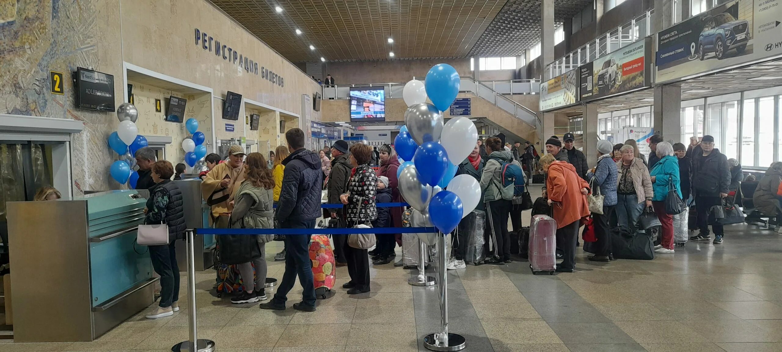 Аэропорт фото. Хакасия аэропорт Калинино Абакан. Аэропорт Абакан логотип. Сочи Абакан. Купить абакан сочи