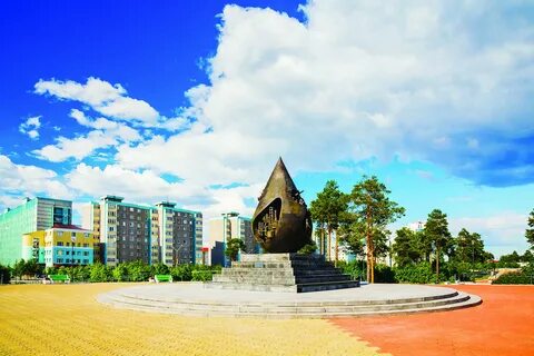 Сайт города когалыма