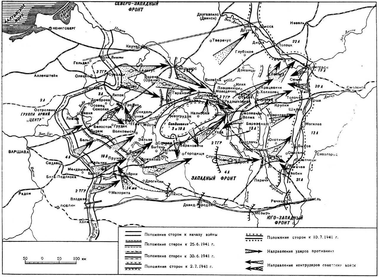 Западный фронт 1941 карта. Танковые корпуса РККА 1941 Западный фронт. Западный фронт июнь 1941 боевые действия карта. Карта боевых действий Северо Западного фронта 1941.