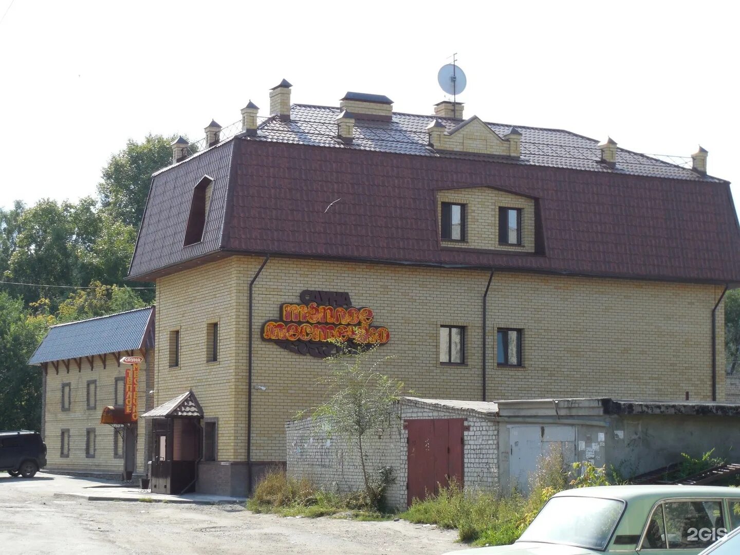 мюнхен сауна курган. сауна теплое местечко зеленогорск. сауна на чехова качканар. тёплое местечко курган сауна. тёплое местечко качканар.
