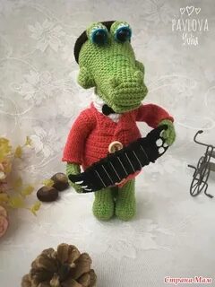 Связать крокодила гену