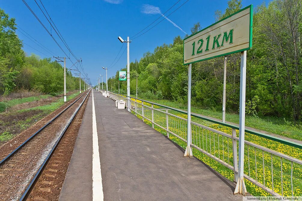 Погода в пурлово. Погода в пурлово. Погода в пурлово. Погода в пурлово. Жд вокзал хадыженская станция.