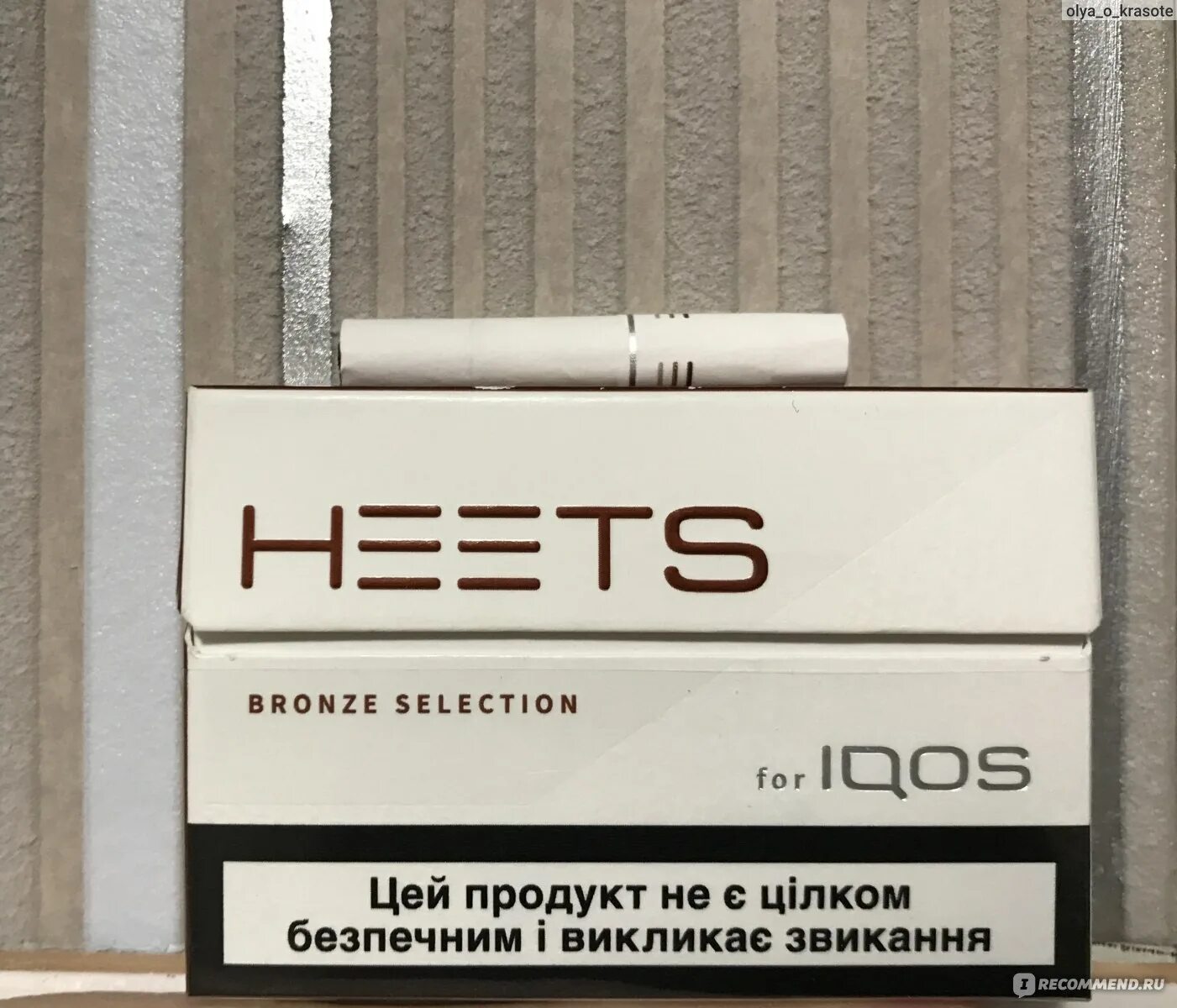 Стики селекшн. Стики heets Bronze selection. Стики для IQOS heets Bronze selection. Стики для айкос Bronze. Стики heets Bronze Label.