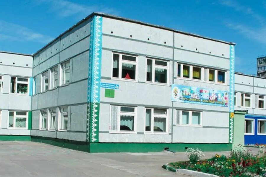 22 сад усинск. Детский сад 22 усинск. Садик 7 усинск. Детский сад усинск. Детский сад усинск.
