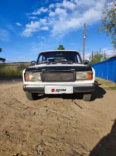 Автодром забайкальский край