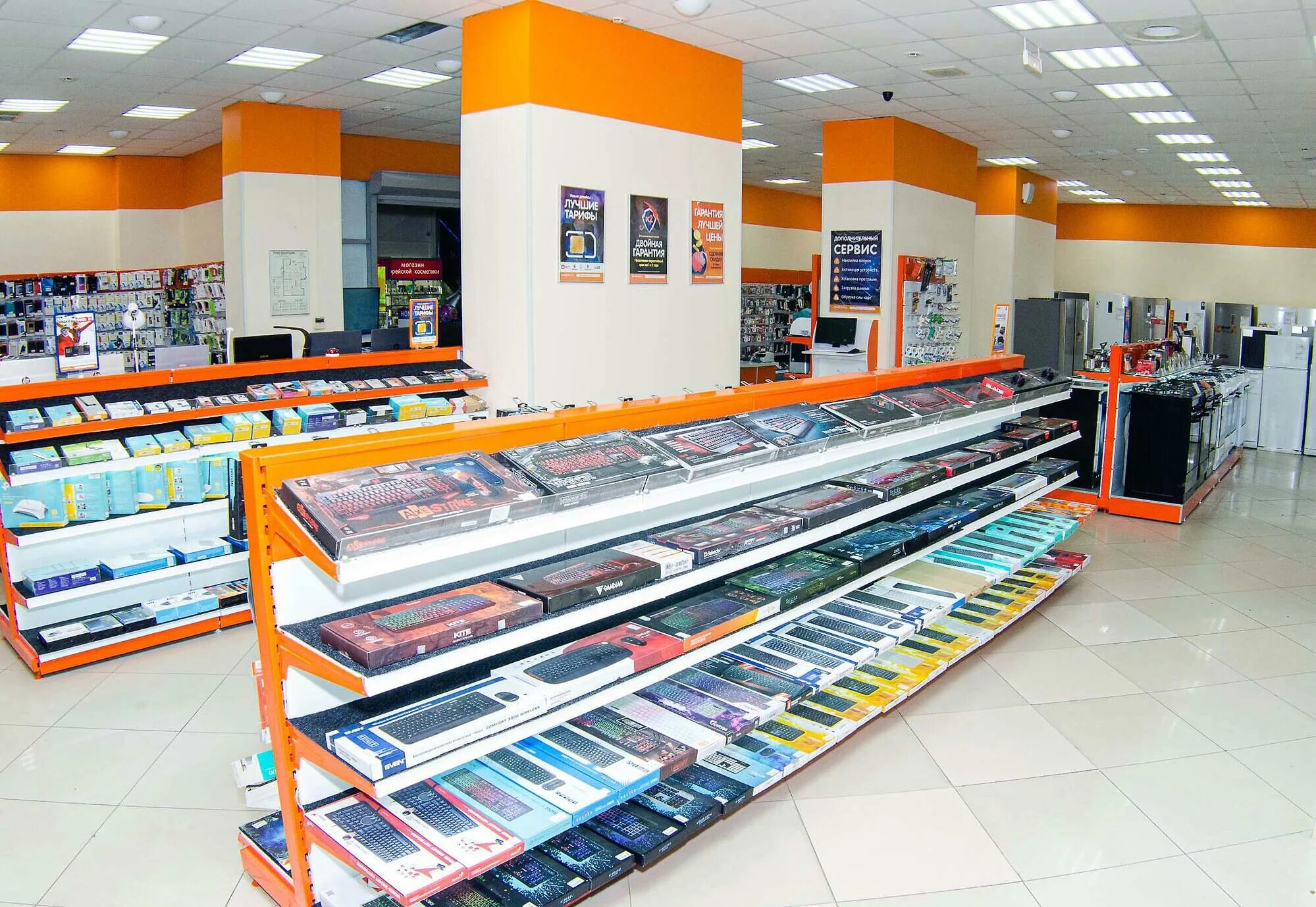 Смартфон dns s4503q. Днс автозаводская. Днс на димитрова. Днс брянск смартфоны. Днс на электрозаводской.