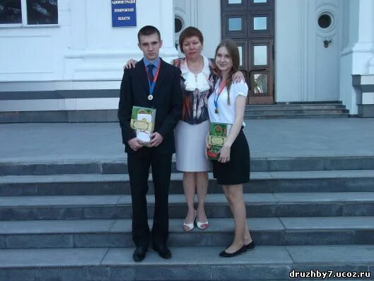 Школа 17 полысаево электронный. Директор школы 14 Полысаево. Полысаево школа. Школа 32 Полысаево. Школа 17 Полысаево.