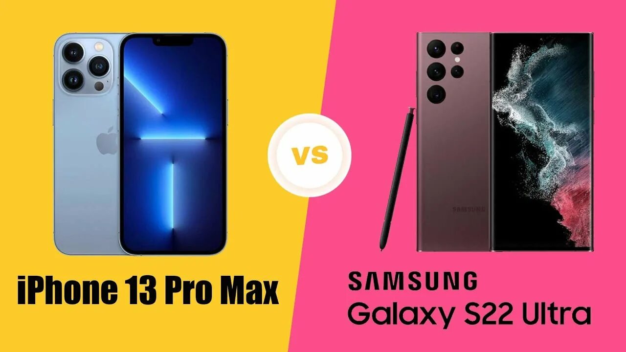 Айфон 15 про макс или самсунг s24. Iphone 13 Pro Max 5g. S22 Ultra iphone 13 Pro Max. Galaxy s22 Ultra vs iphone 13 Pro Max. 13 Pro Max vs s22 Ultra.