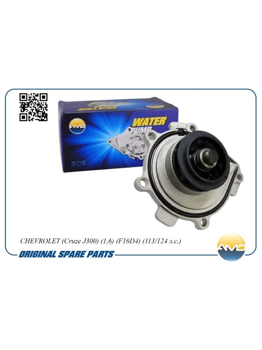 124114. том и джерри 1958 улыбка тома. алгебра 7 класс упражнения. рычаг asva арт. Scania 1111195.