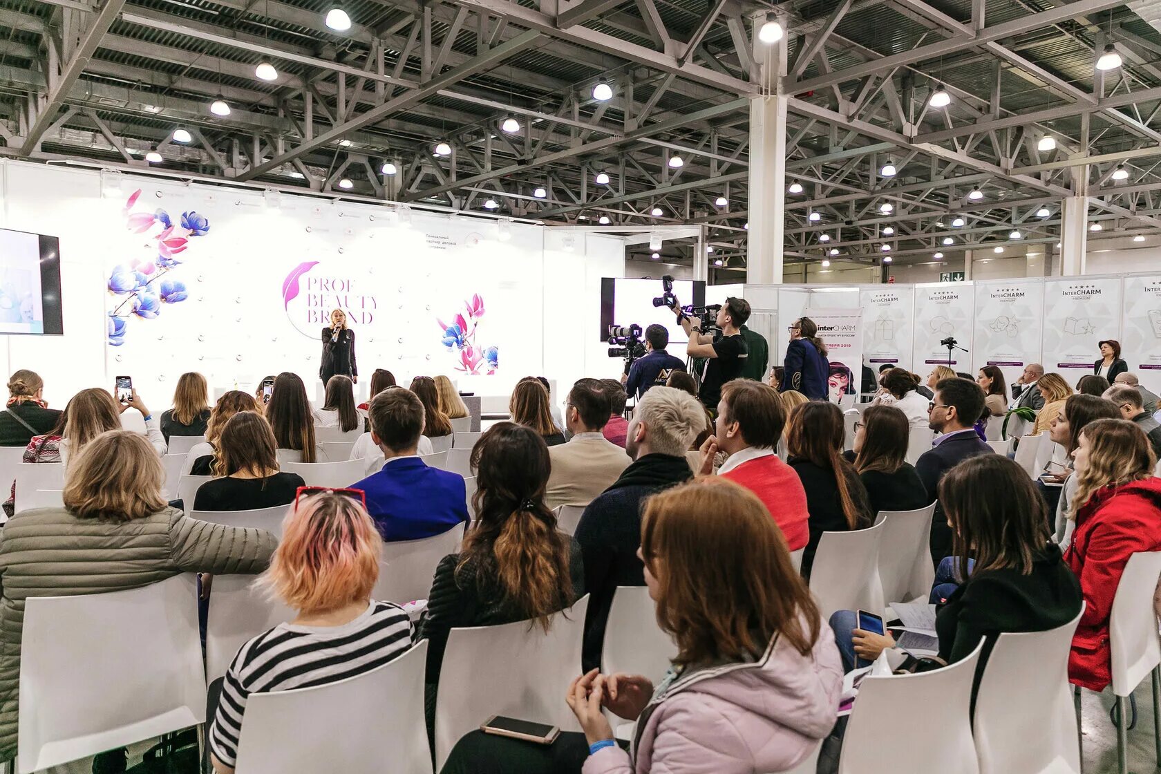 Бьюти конференция 2024. Бьюти конференция 2024. Бьюти конференция 2024. Бьюти конференция 2024. Бьюти конференция 2024.