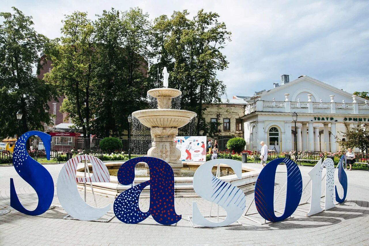 московский сад эрмитаж. Hermitage park. парк сад эрмитаж. сад эрмитаж, москва, улица каретный ряд, 3, стр. московский городской сад «эрмитаж».