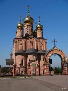 Погода г осинники кемеровская область
