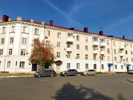 Новокуйбышевск коммунистическая
