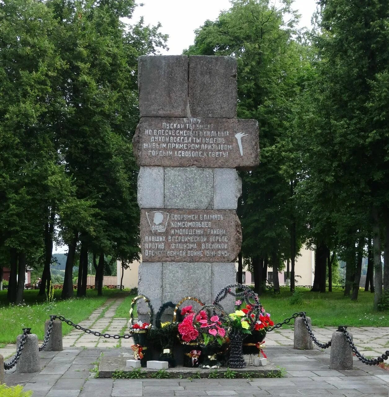 Бешенковичи витебск. Бешенковичи витебская область. бешенковичи памятник ленину. параллели памятник. бешенковичи фото.