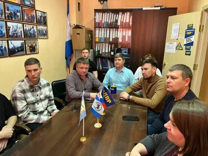 Иркутская региональная