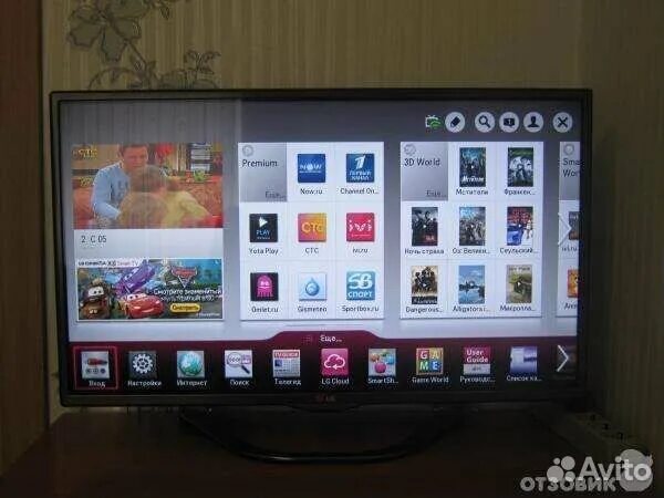 Lg 32la620v. LG 32 620v. Телевизор LG 32la620v 32". LG la 620.