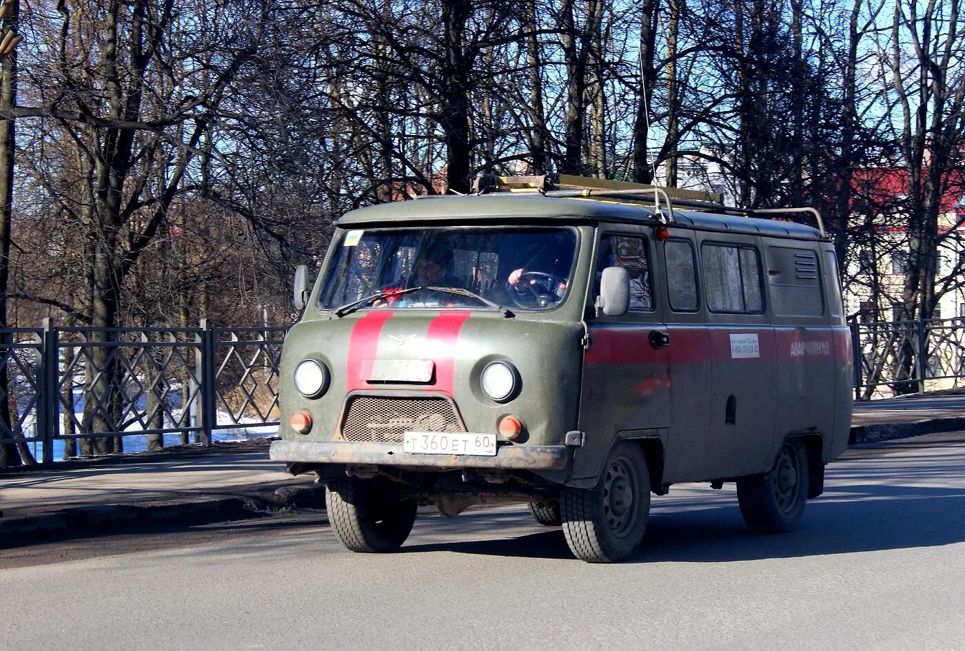 Уаз 3909 аварийная. Уаз 3909 звезда 1/43 газовая служба. Уаз 3909 аварийная-газовая служба. Уаз 3909 аварийная-газовая служба. Уаз 3909 звезда 1/43 газовая.