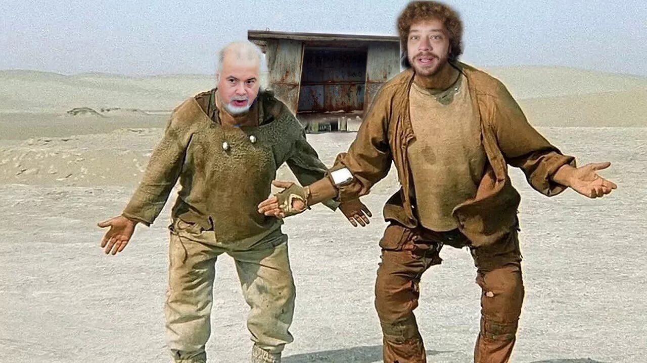 Желтые штаны два раза