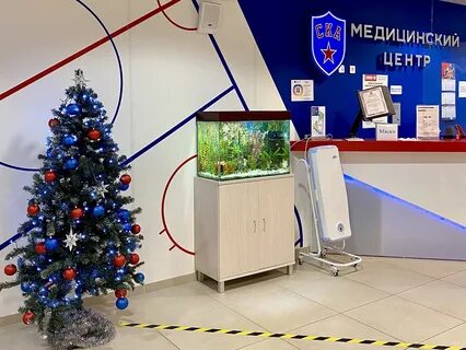 Медицинский центр новогодние праздники