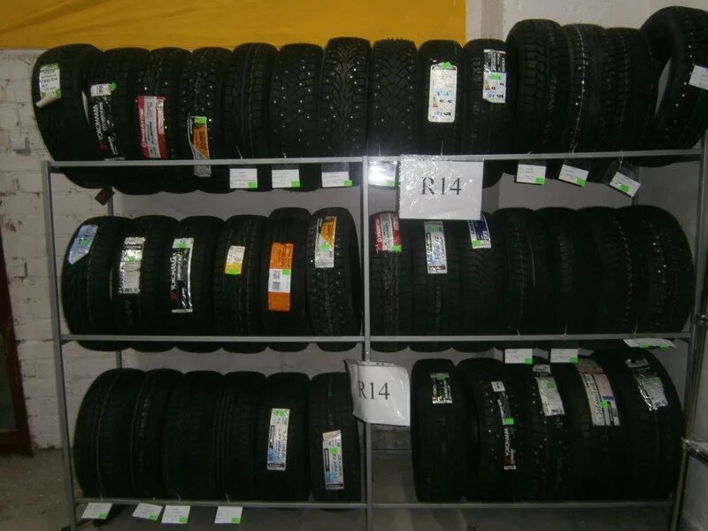 Шины в балаково. Шины владикавказ. Мир колес. Tyre plus краснодар. Каталог шин балаково.