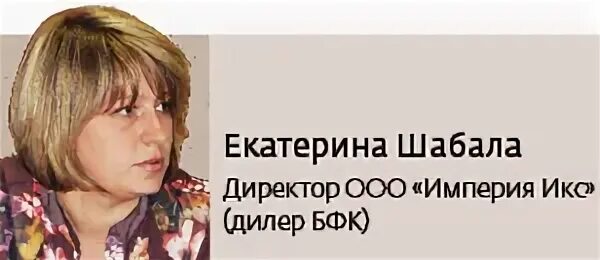 Шумовка для рыбалки. Что такое шабала. Что такое шабала. Черпак-титан 80мм, 105г (нетонущий). Шумовка для зимней рыбалки.