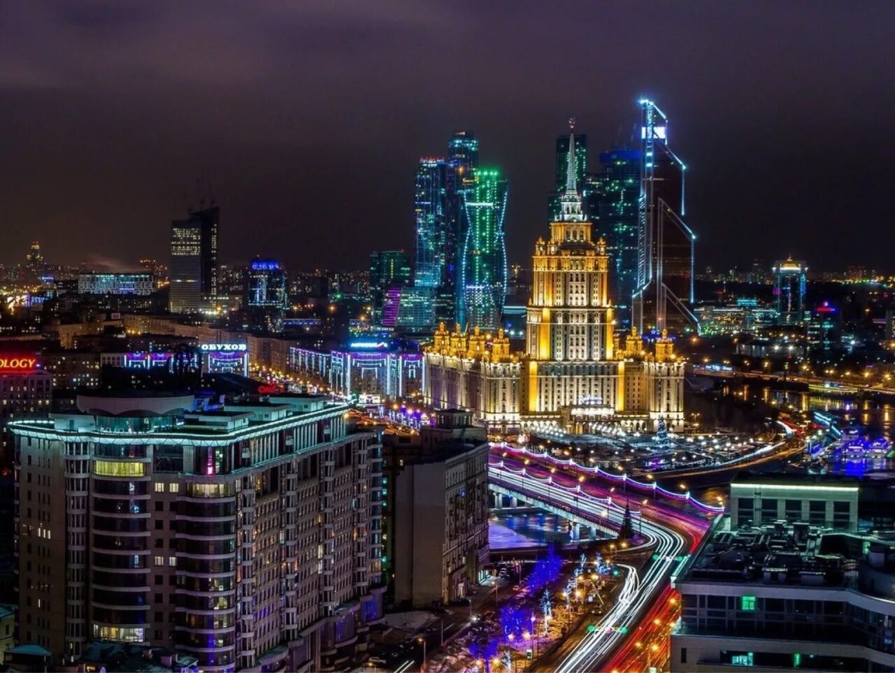 Москва city 4k. Россия москоу сити. Москов сити набережная. Российский город. Города это очень удобно и.