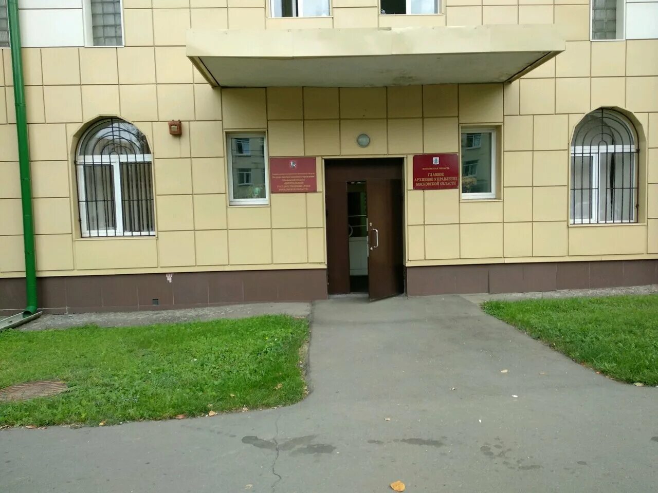 Азовская 17 – Telegraph