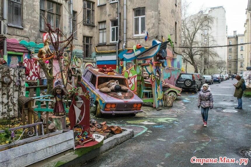 Дворик барда нельсона. Двор нельсона питер. двор нельсона в спб нельсон. двор нельсона на петроградке. улица полозова санкт-петербург двор нельсона.