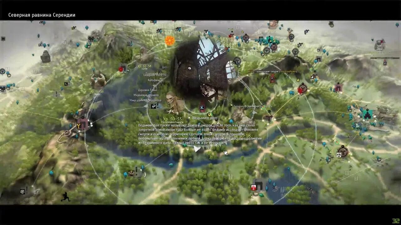 Black desert пират. Блэк десерт ферма моретти. Ранчо линчей бдо. Бдо карта сокровищ. Бдо рубеж мертвых на карте.