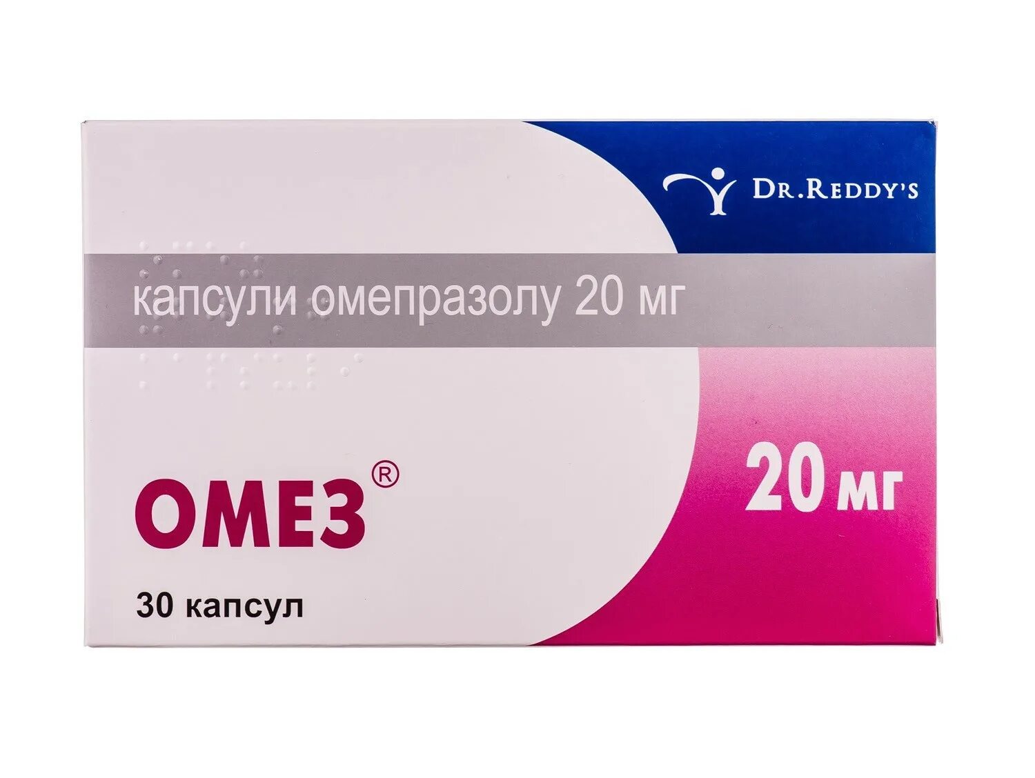 Промез от чего. Омез 20 мг 30 капсул. Омез 30мг 30шт. Омез Омепразол капсулы 20мг. Омез Омепразол 20 мг.