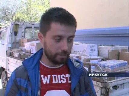 Помощь восток