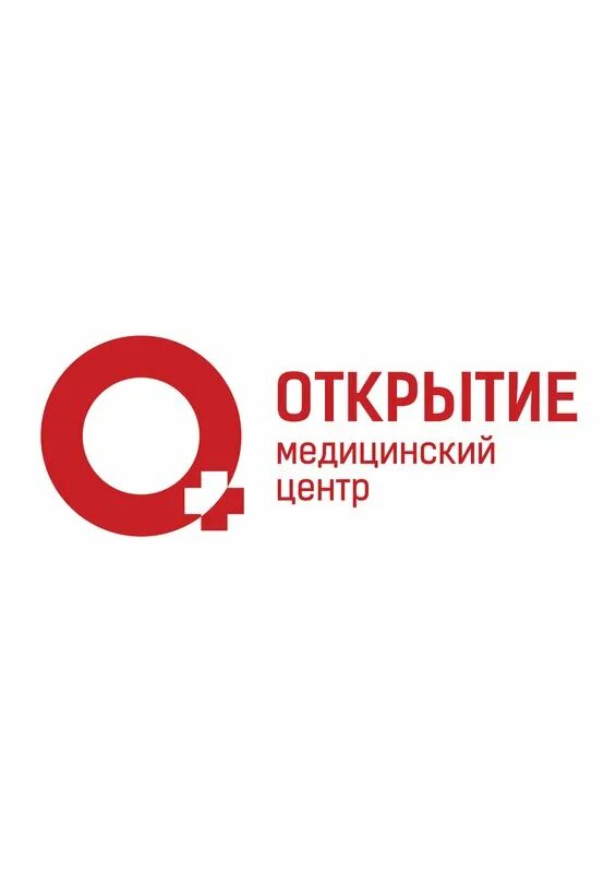 Какой центр открыть. Открытие медицинского центра. медцентр открытие. центр раскрытия. мц открытие ульяновск.