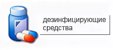 Лит ю. Лит ю