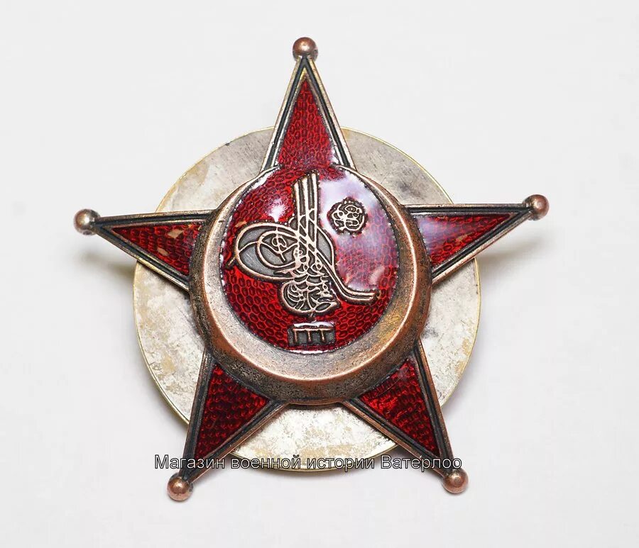 Первое русское кругосветное плавание. Приют странников sea of thieves карта. Корабль аристократа sea of thieves. Турецкие награды в первой мировой. Сет афины sea of thieves.