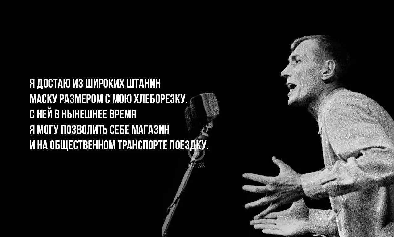 Современные стихи 21 век. Современная поэзия 21 века. поэты в современности. современная поэзия 21 века стихи. поэзия и антипоэзия.