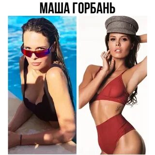 Маша пластике