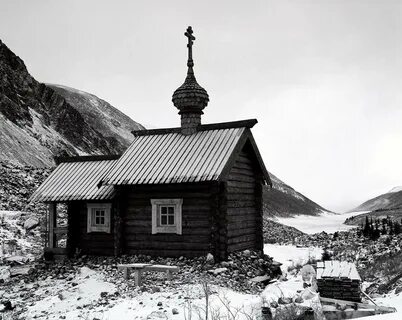 Часовня архангела