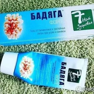 Крем от прыщей на спине
