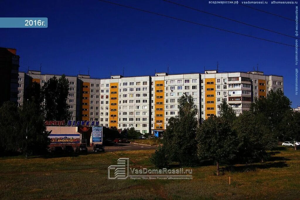 улица железнодорожная дом 37а сергиев посад. улице железнодорожная д 9. тольятти ул железнодорожная. ул железнодорожная 37. железнодорожная 42 сергиев посад.