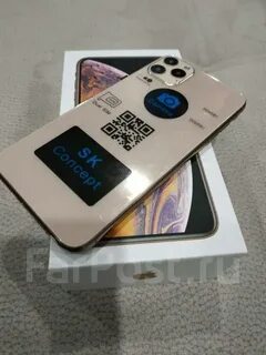 I14 pro max 16 512 гб