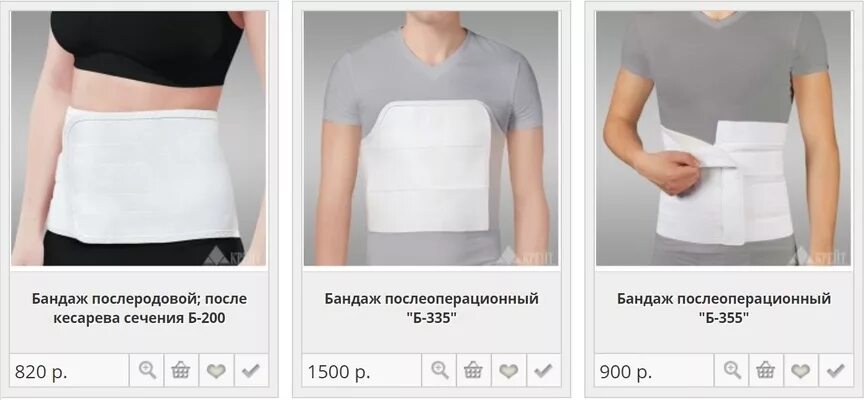 украли номера записка. номера машин.