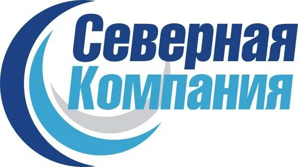 Ооо северная 2. ООО Северный. ООО Северная компания. Северная компания Санкт-Петербург.