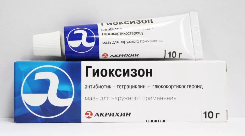 Мазь гиоксизон применение от чего. Гиоксизон мазь. гиоксизон акрихин мазь. мазь ушная гиоксизон. мазь с антибиотиком гиоксизон.
