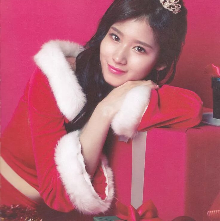 Shy shy запись приватов. Twice tcl1. sana shy shy.