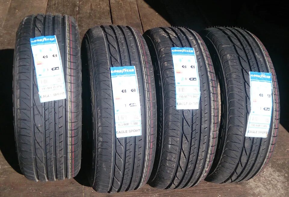 Yokohama 195/65 r15. Гомель шины 195 65 r15. 185/65 nissan n15. Yokohama a. Бриджстоун b250 195/65 r15.