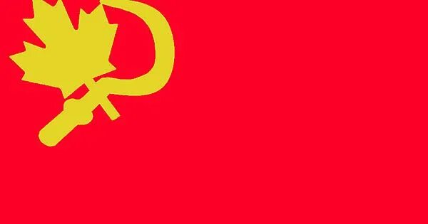 Коммунистическая партия Чехословакии флаг. Флаг Чехословакии Коммунистической. Флаг Коммунистической партии. Канадская компартия.