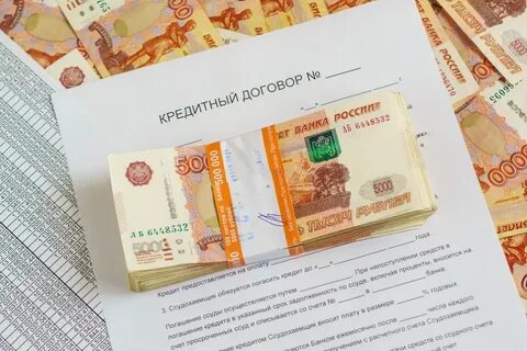 5 300 000 кредит