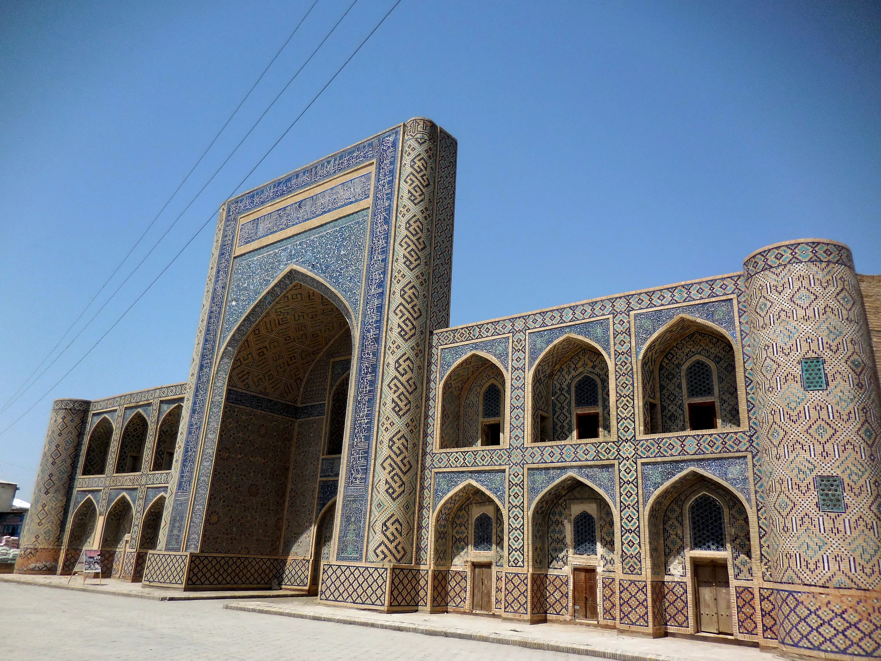 Чор минор бухара. Узбекистан бухара достопримечательности. Бухара город. Медресе мазари шариф. Бухара город.